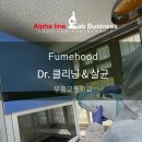 부흥정밀(주)