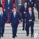 포석 이미지