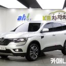 삼성]QM5 가솔린 2WD RE 이미지