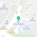 리드인독서논술옥빛점