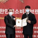 우수F&B