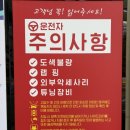 안행주유소 이미지