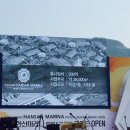 한산호텔 이미지