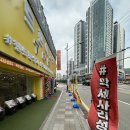 용인 휴대폰 성지 '시우 모바일' 방문 후기