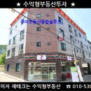 구미종합상가 이미지