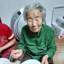 봉계경로당 이미지