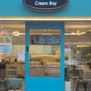 아이스걸크림보이강남대치