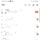 버블버블 이미지