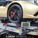 AR모터스 이미지