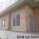 수동1리 경로당 이미지
