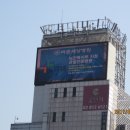 순만빌딩 이미지