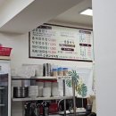 주정숙청국장 이미지