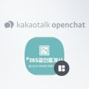 죽림힐공인중개사사무소 이미지