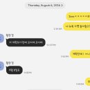 (주)한결상사 | 32. 2026년도 얼마 안 남았다