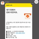 103-운정2-103 이미지