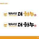 예손햇칼국수 네이버블로그