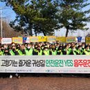 대우교통(주) 이미지