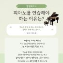 좌동초교 병설유치원 이미지