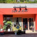 남부순환도로L 이미지