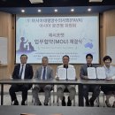 정인성헬스
