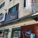 신촌복집 이미지