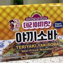 크린토피아전주송천