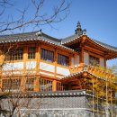 고운동_한옥마을앞 네이버블로그