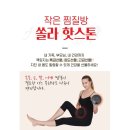 신우몰통상 이미지