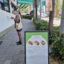 (Goody sand)구디샌드 | [삼락공원카페]구디샌드/Goody sand