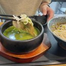 올라식당