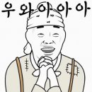 하동문화예술회관+대공연장 Daum카페