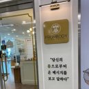 프롬바디PT&필라테스 - 계양구 장제로 708 | 프롬바디PT&필라테스