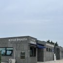월남맥주 | 울산 피크닉 무료 예약 가능한 바다뷰 보밑항 또간후기 2차 방문