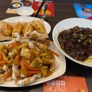 고덕반점 이미지