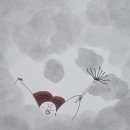 생각을 깨우는 그림책 함께 읽기 이미지