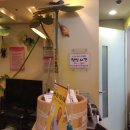 미소필한의원 이미지