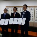 글로벌제주문화협동조합 이미지