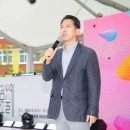 산동물빛공원 이미지