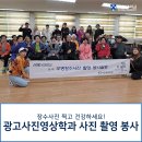 도마2동행정복지센터 네이버블로그