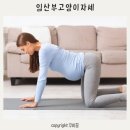 미즈제일여성병원 이미지