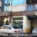 삼랑진목욕탕 이미지