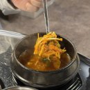 대곡(대창) 이미지