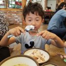 가야삼계탕 이미지