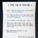 연세.모던피부과의원 이미지