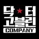 정인컴퍼니 | [정인♥] SOOP 스트리머 DSLR 및 특수조명 세팅 후기