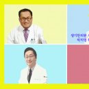 운제당한의원 이미지