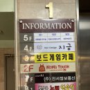 헤어0360 이미지