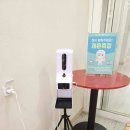 꿈사랑유치원 이미지