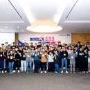 산암농장 이미지