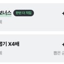 대원주유소 이미지